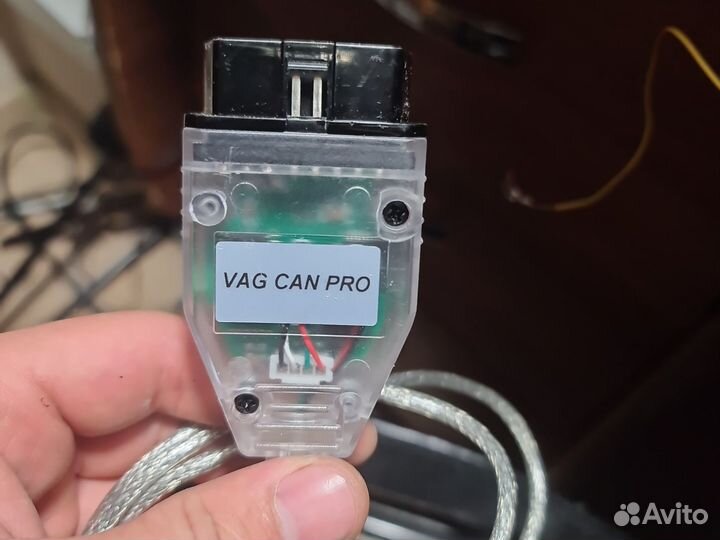 Вася диагност