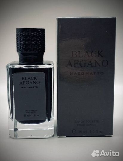 Black afgano