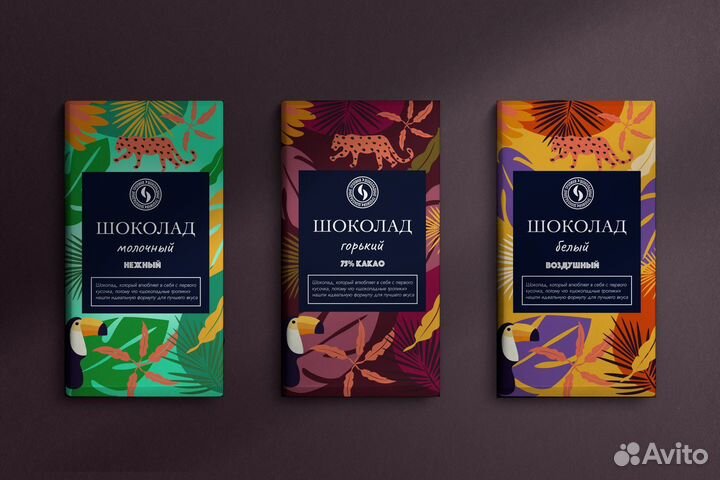 Разработка логотипа, фирменного стиля, упаковки