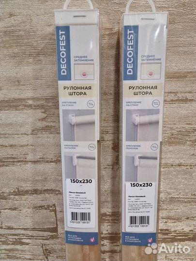 Рулонные шторы Decofest (Лакки Бежевый)