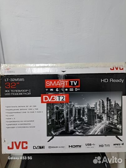 Телевизор SMART tv 32 дюйма бу