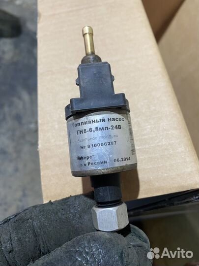 Топлевный насос тн8-6,8 мл 24