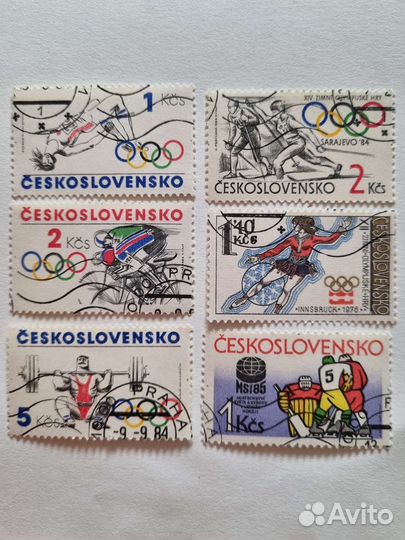 Марки Спорт цена за 17 шт