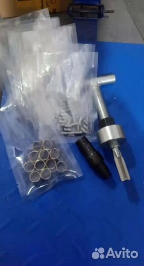 Набор инструмента для ремонта конусов JF011