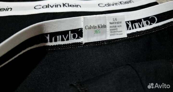 Трусы мужские боксеры calvin klein 3шт