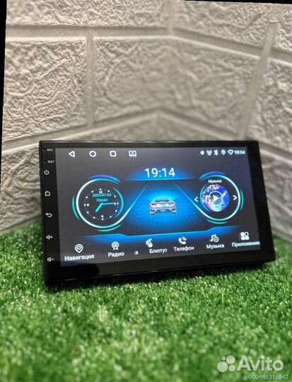 Android магнитола 7 дюймов (Арт.54474)
