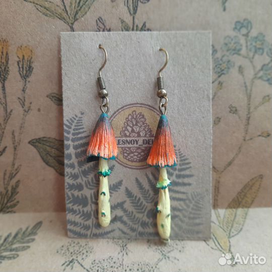 Серьги ручной работы
