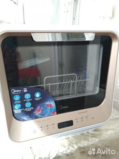 Посудомоечная машина Midea mcfd42900