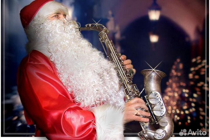Музыкант, саксофон на праздник-живая музыка