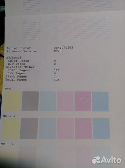 Принтер epson L1800 (косоструй)