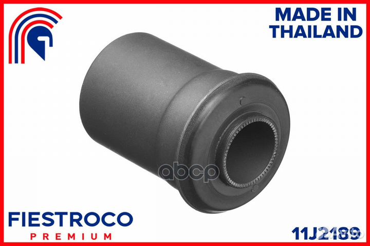 Сайлентблок рычага mitsubishi delica зад.подв