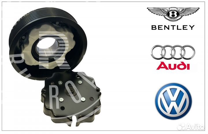 Муфта на компрессор Audi A8 A3 Q7 Phaeton Tuareg