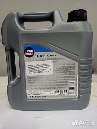 Масло моторное Liqui Moly Top Tec 4600 5W-304л