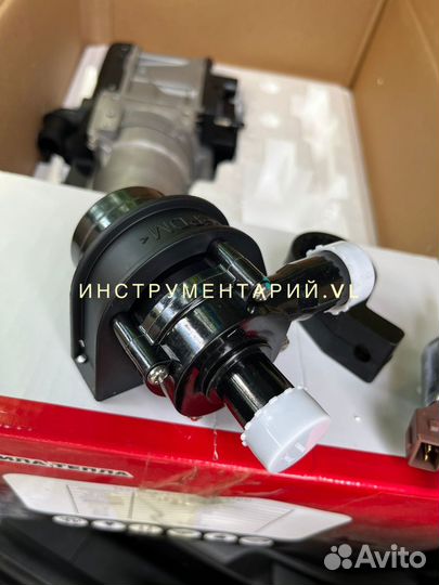 Автосила тепла пжд D9 с пультом