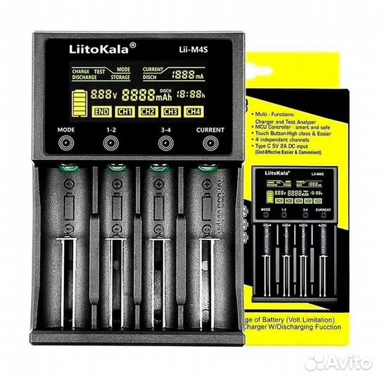 Зарядное устройство Liitokala Lii-M4S