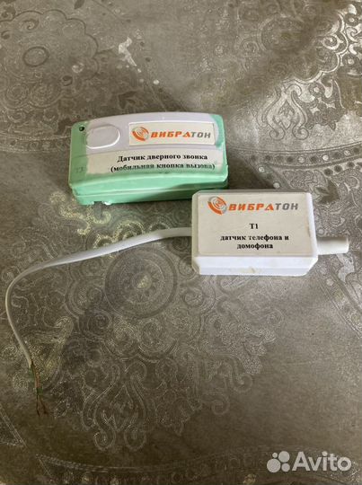 Вибратон система (на запчасти)