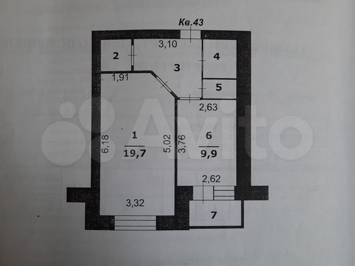 1-к. квартира, 41,4 м², 1/5 эт.