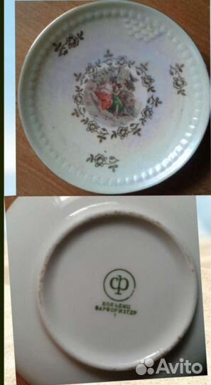 Кофейный и чайный комплект и новый бокал (чашка)