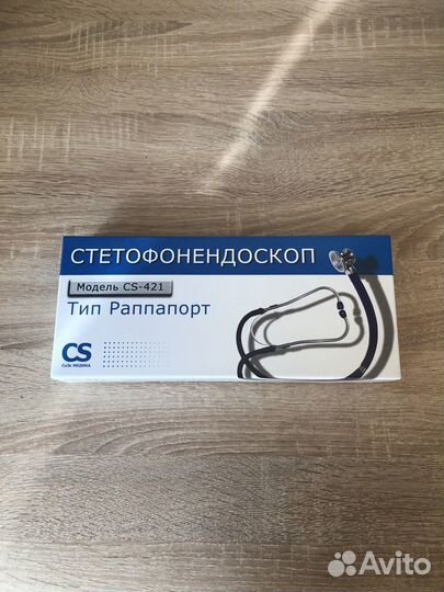 Стетофонендоскоп