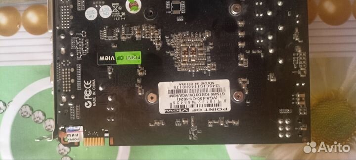 Видеокарта gts 450 1gb