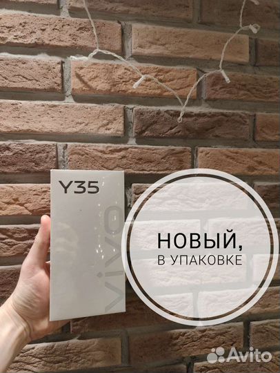vivo Y35, 4/64 ГБ