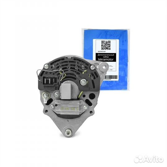 Генератор Perkins, Massey Ferguson 14В, 70А