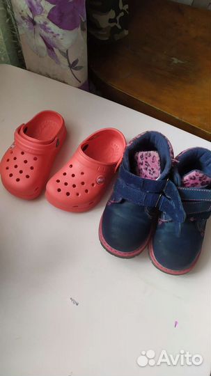 Детские вещи пакетом для девочки