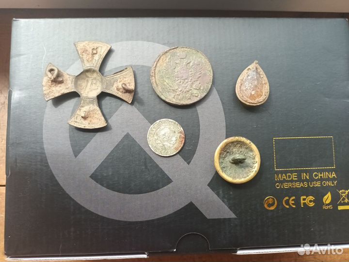 Царские монеты