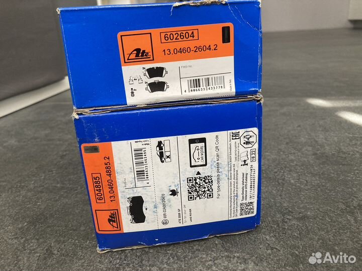 Колодки тормозные комплект RR 405