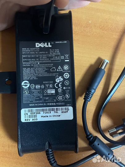 Блок питания Dell LA90PS0-00 90W 19.5V (4.62A)