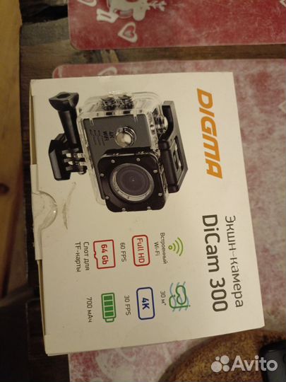 Экшн камера sigma dicam 300 4K