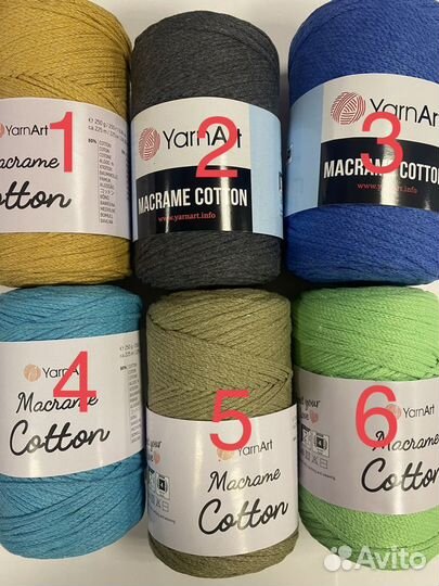 Пряжа Yarnart Macrame cotton