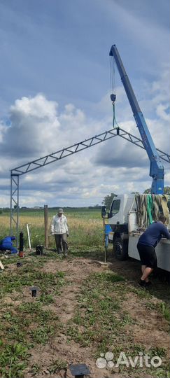 Ангар металлический 300м.кв