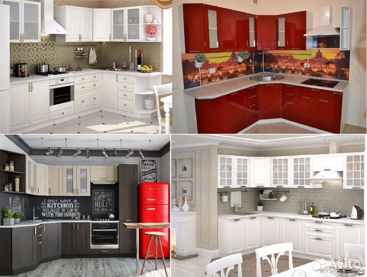 Кухня пластик глянец(цена за комплект)