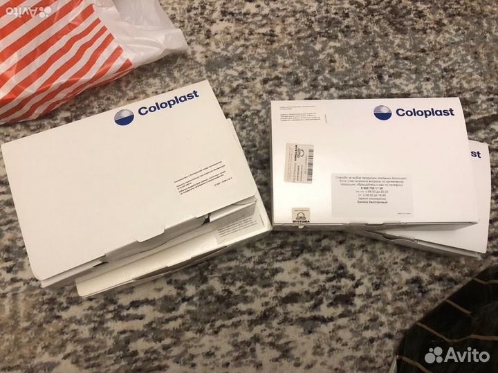 Средство по уходу за стомой