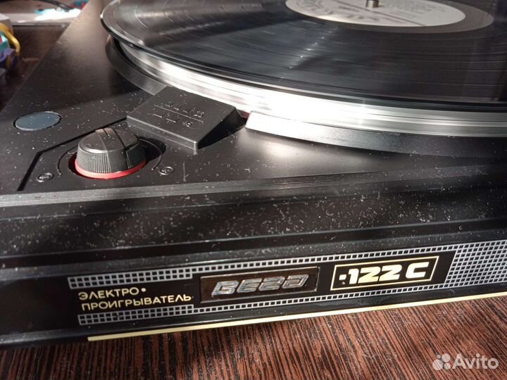 Проигрыватель винила вега 122с