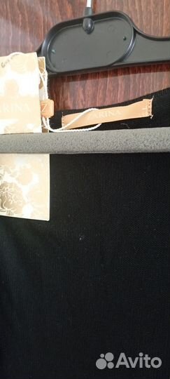 Кардиган летний 46 48