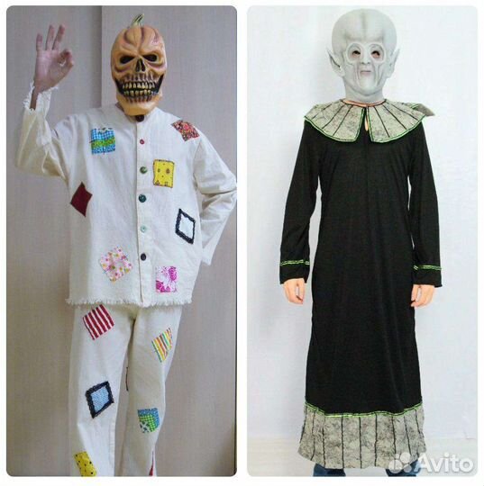 Карнавальный костюм. Марсианин