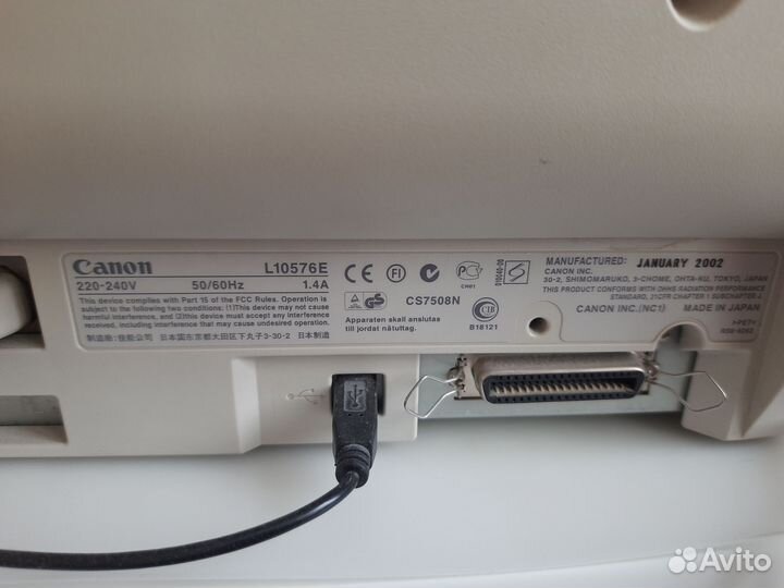 Принтер лазерный Canon lbp810