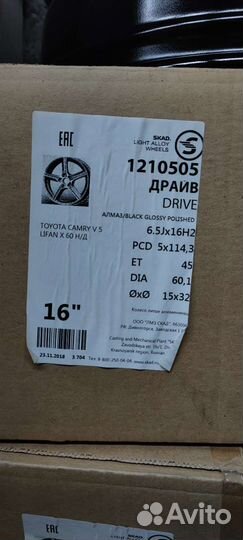 Новые R16/5*114,3 Toyota Camry, Corolla