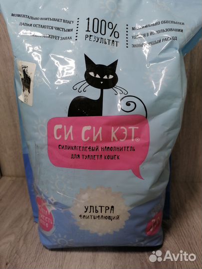 Наполнитель