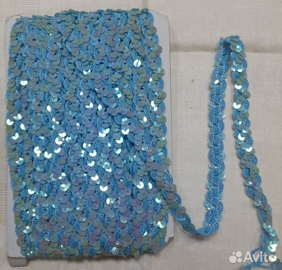 Тесьма - вьюнчик из пайеток 9 цветов