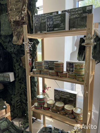 Горелка газовая малая с вентилем