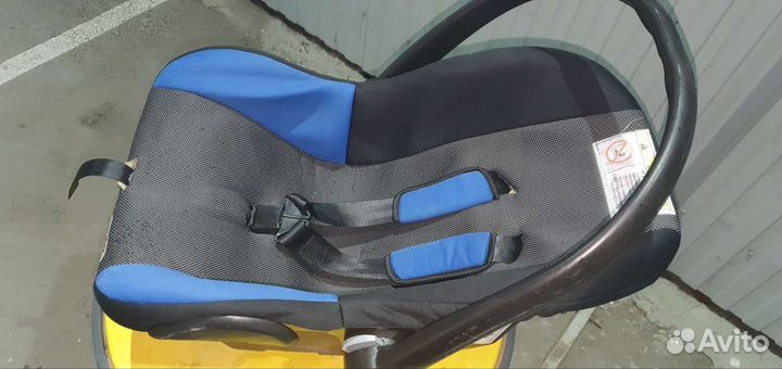 Люлька переноска автомобильная