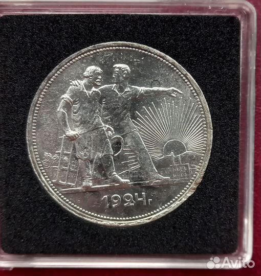 Монеты серебро медь