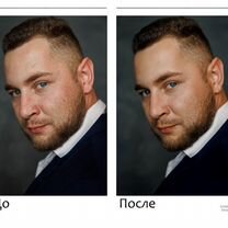 Как правильно снять проститутку