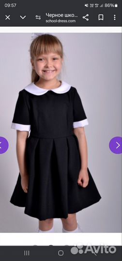 Школьная форма для девочки 122 128