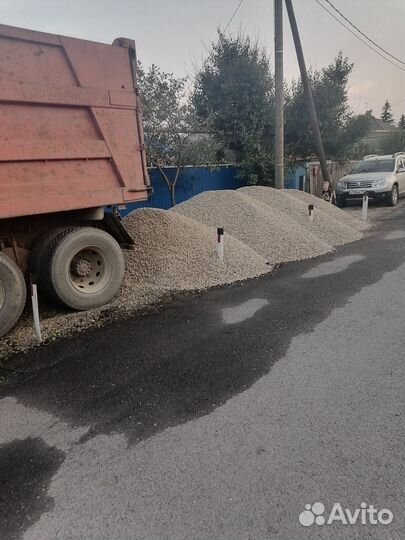 Услуги и аренда самосвала