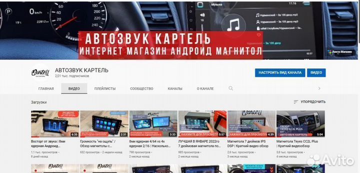 Магнитола Hyundai i40 Android IPS