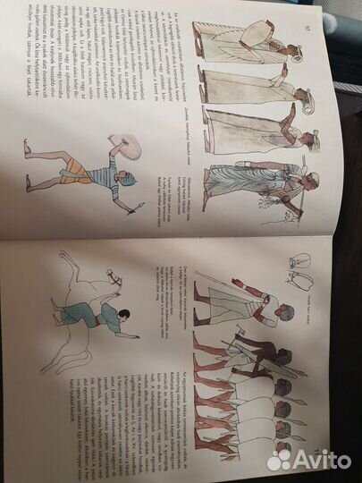 Книга Korok Ruhai